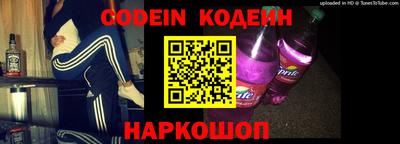 mix Краснознаменск