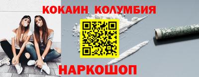 спиды Кулебаки