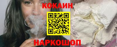 меф Краснодар