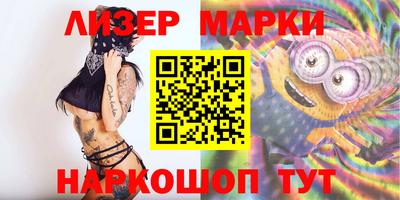 ALPHA PVP Кунгур