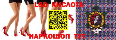спиды Кулебаки