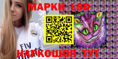 mix Краснознаменск