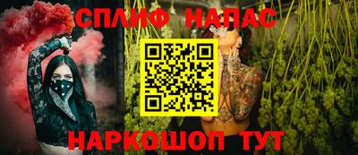 ECSTASY Кумертау