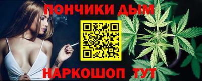 дурь Краснокаменск