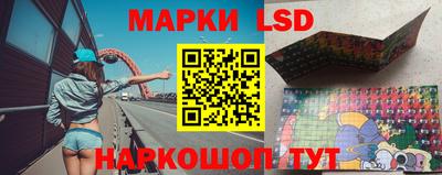 спиды Кулебаки