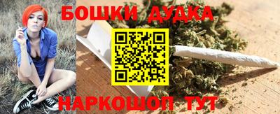 меф Краснодар