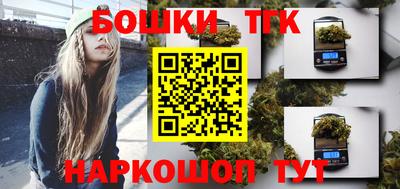 ALPHA PVP Кунгур