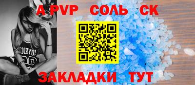 ECSTASY Кумертау