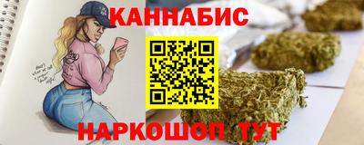 ECSTASY Кумертау
