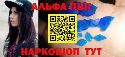 ECSTASY Кумертау