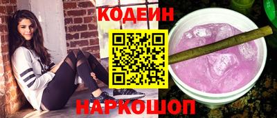 ECSTASY Кумертау
