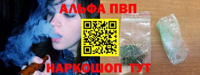 mix Краснознаменск