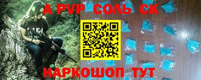 mix Краснознаменск