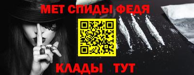 mix Краснознаменск