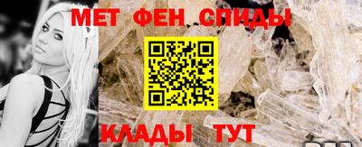 дурь Краснокаменск
