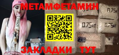 mix Краснознаменск
