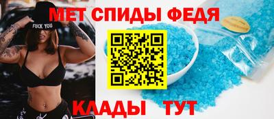ALPHA PVP Кунгур