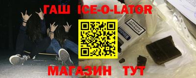 ALPHA PVP Кунгур