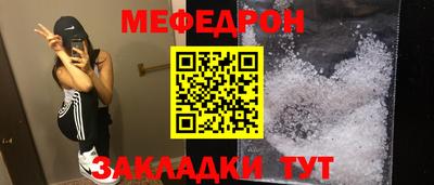 ECSTASY Кумертау