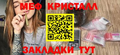 спиды Кулебаки