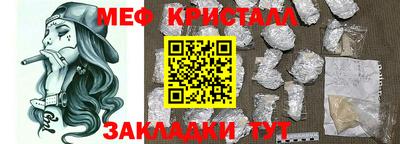 mix Краснознаменск