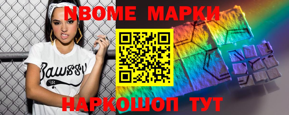 ЛСД экстази кислота  Вход с VPN  Лсд 25 экстази ecstasy  ЛСД экстази  Когалым 